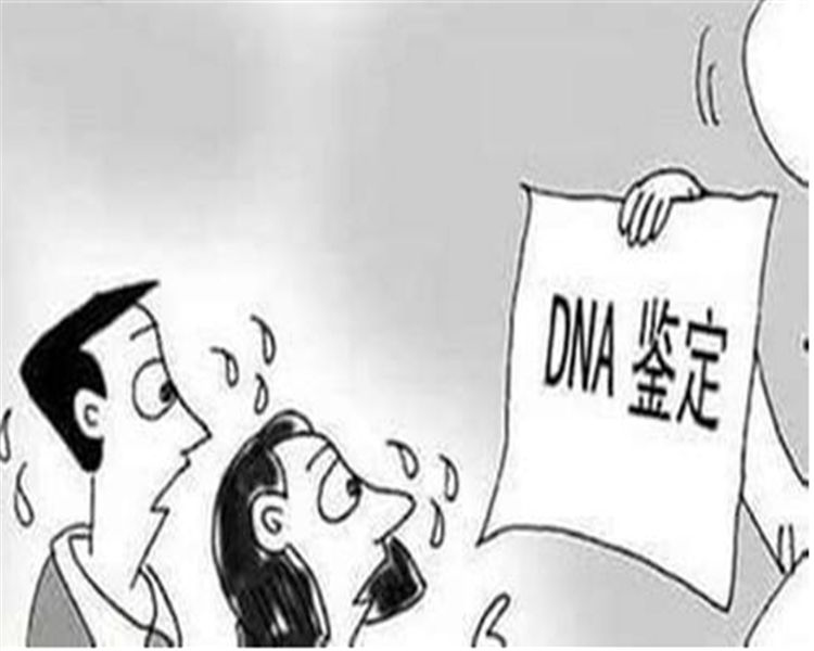 连云港司法DNA亲子鉴定哪里做,